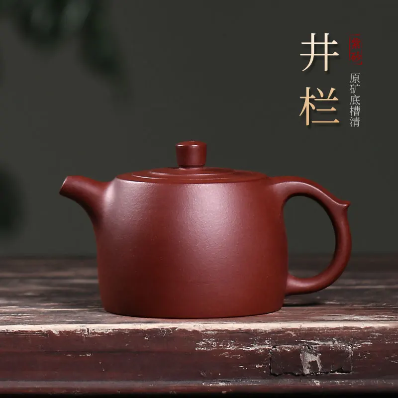 

Yixing Purple Clay Pot, Pure Handmade Household Tea Set, Making Single Original Mine Bottom Trough, Qing Mansheng,