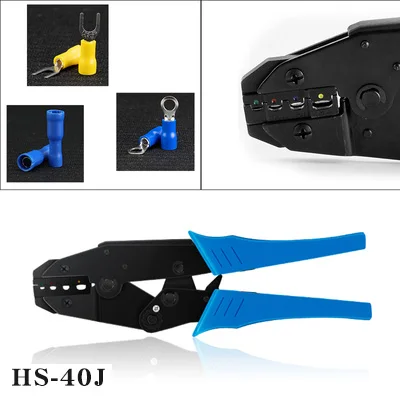 HS-40J
