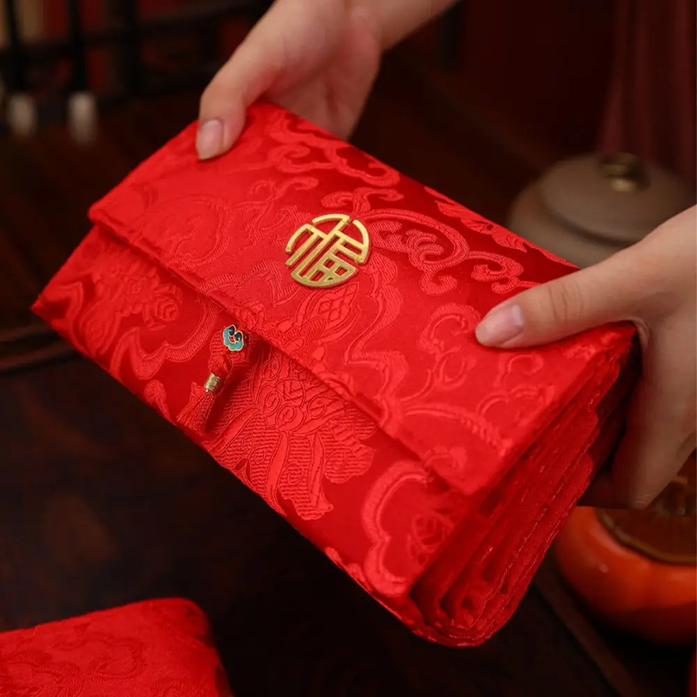 Chinese Style Folding Red Envelope Hongbao Blessing Wedding Money Envelope Traditional Bonus Lucky Money Packet