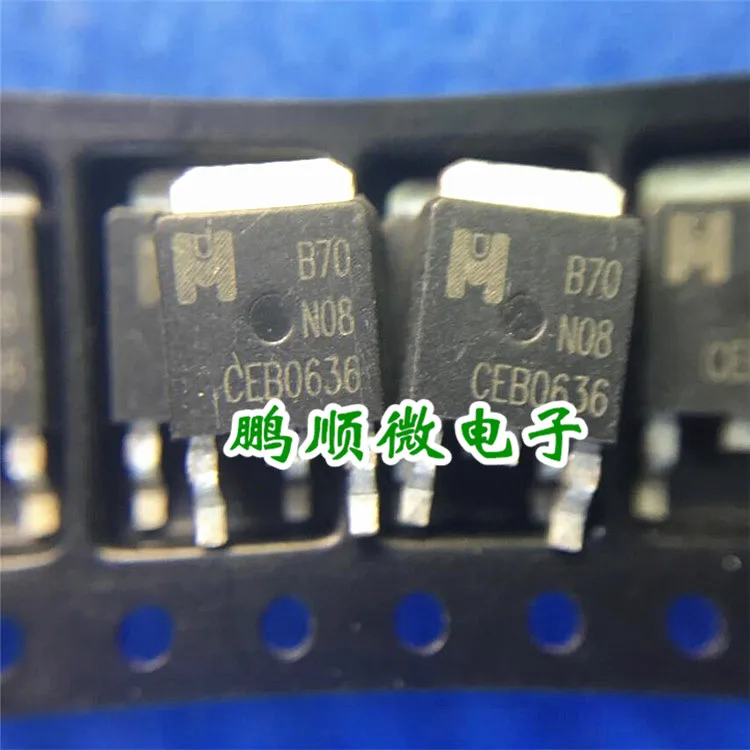 

30pcs original new EMB70N08A B70N08 TO-252 brand new MOSFET field-effect transistor N-channel 80V 15A