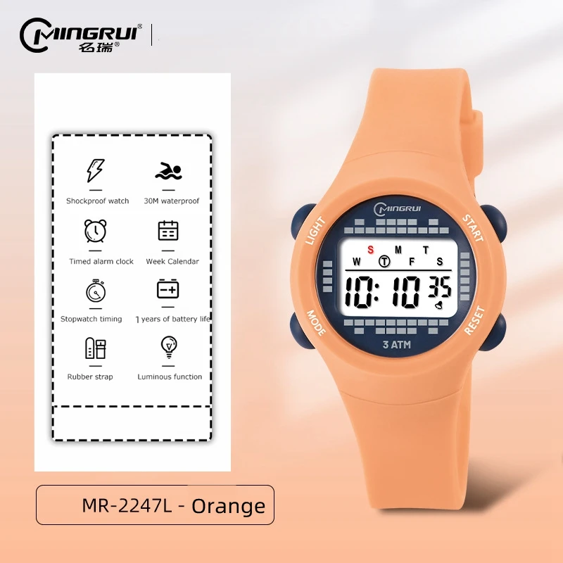 Orange Watch