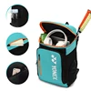 Genuine Yonex Backpack With Shoe Compartment For 3 Badminton Rackets Durable Thick Material 3