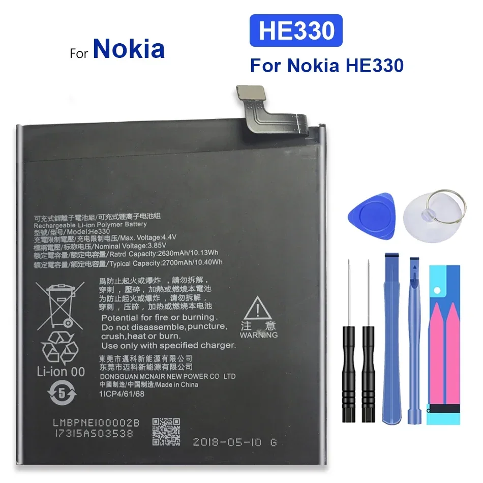 

Аккумулятор HE330 2630 мАч для Nokia 3, DUAL TA-1032, HE 330