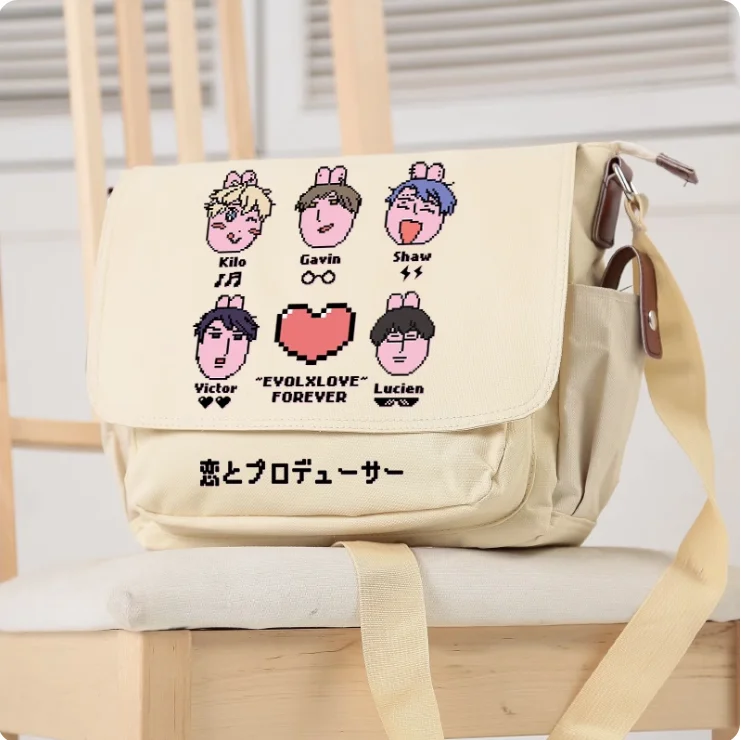 Anime Love Producer Gavin Kilo Victor Cosplay Casual Oxford Messenger Bag Schoolbag Shoulder Bag Student Teenage Gift B069