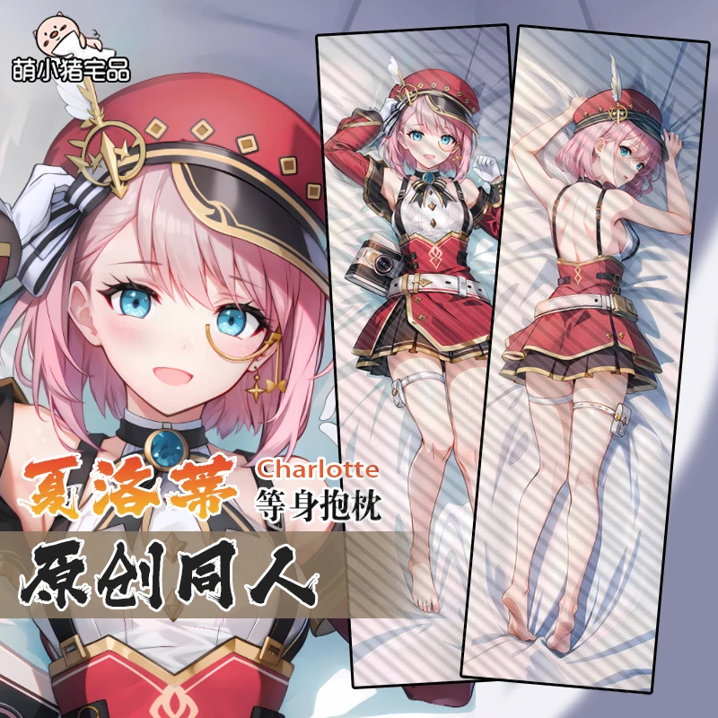 

Genshin impact Charlotte Cosplay Anime Dakimakura Hugging Body Pillow Case Otaku Pillow Long Cushion Cover Christmas Gifts