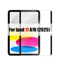 11th 2025