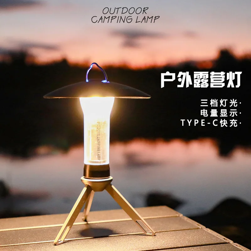 

LED Portable Camping Light With Magnetic Silicone USB Charging Camping Light Outdoor Flashlight Tent Camping Supplies Lamp