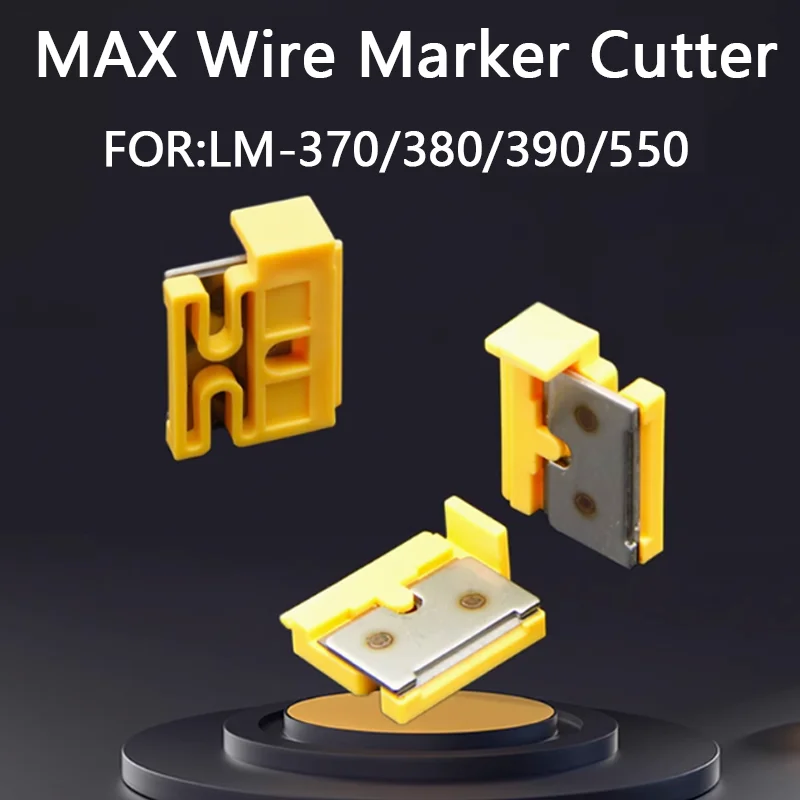 2Pcs/Box Suitable for Max Line Number Machine Lm370/380/390/550 Half-Cut Knife Universal Blade