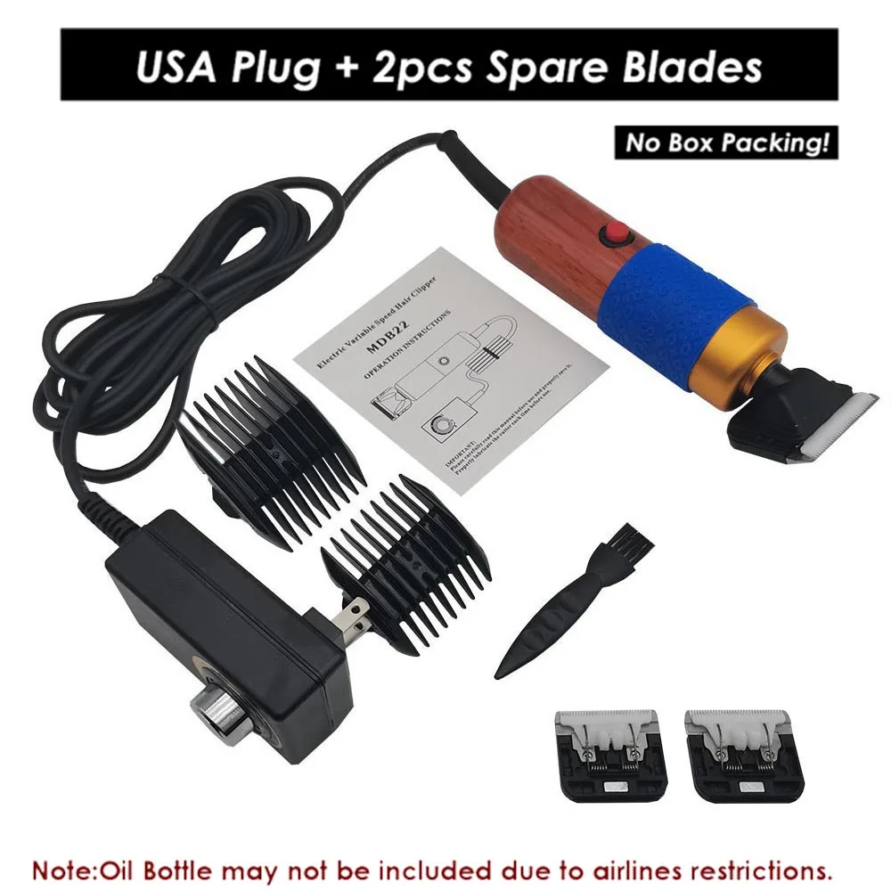 USA Add 2Blade NoBox
