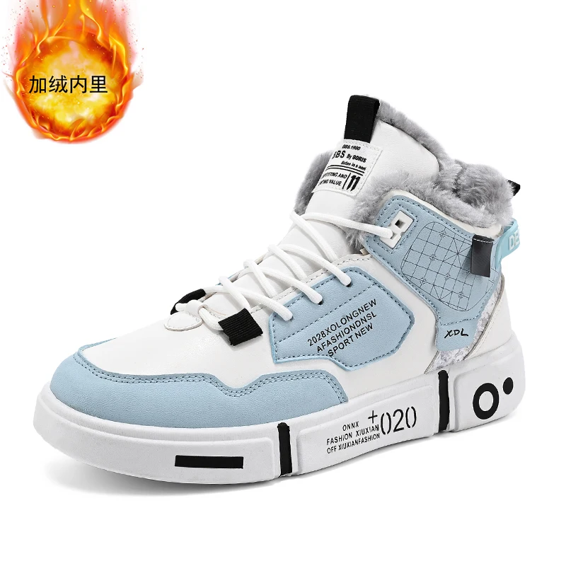 

2023 Winter thickened cotton high-top sports shoes plush boy couple shoes students walking sports tennis casual cotton shoes
