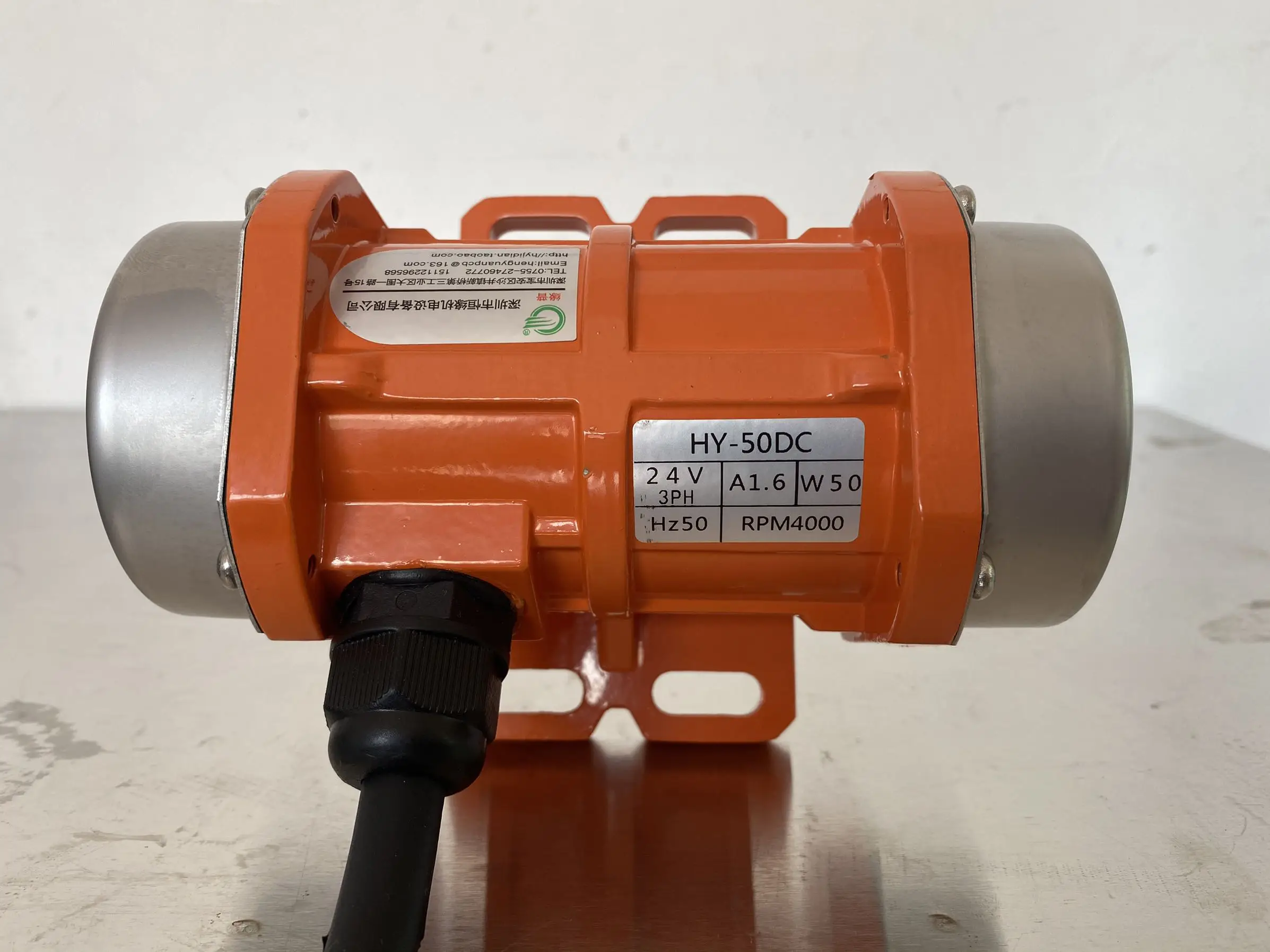 S384177d725c841cd9640ec83bcc90869l 15W-50W 12V 24V DC bezszczotkowy silnik bldc silnik wibracje elektryczne wibrator do betonu wysokiej częstotliwości wibrator ekscentryczny