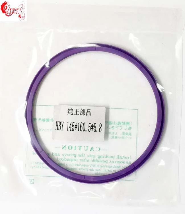 

Good quality HBY 145*160.5*5.8 oil seal