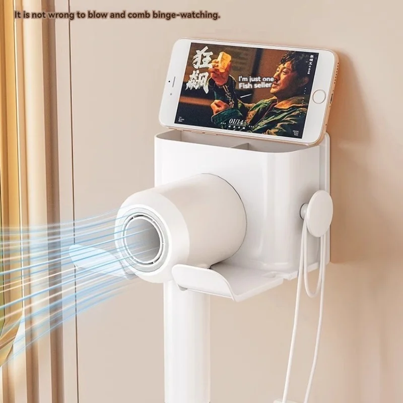 Hair Dryer Storage Rack, Multifunctional Storage Rack, Wall Mount Bracket