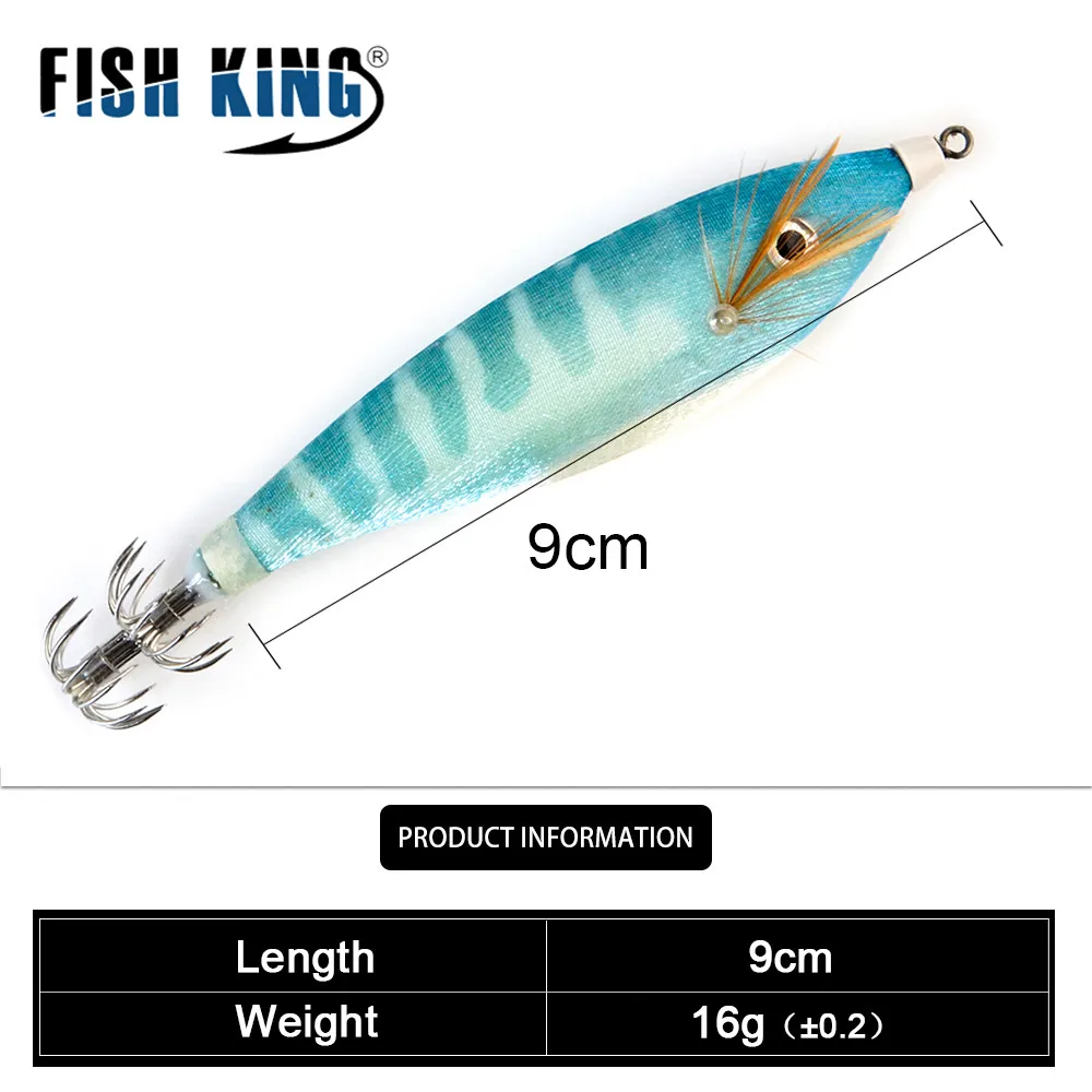 

Fish King 1pc 9cm 1#-22# Fishing Lure Hard Bait Fake Shrimp Wood Bait Squid Hook Artificial Lure Jigging Lure For Carp Fishing