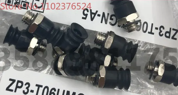 

10PCS Vacuum suction cup ZP3-T04BN/T06BS/T08/T10/T13/T16/BN-BS-UMS-UMN-A5