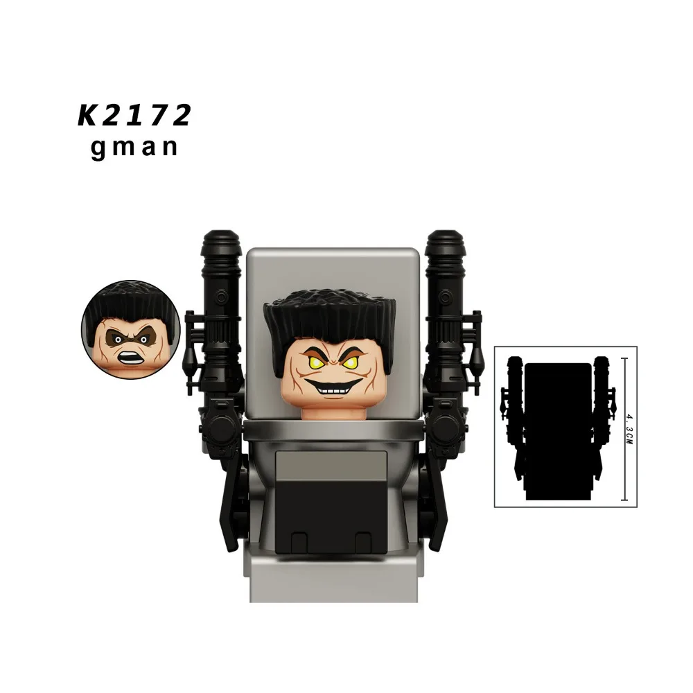 Game Series Mini Action Figure Doll Humanoid Toilet Man Titan Camera Dr.Toilet Man Gman Puzzle Assembly Building Block Doll Toy