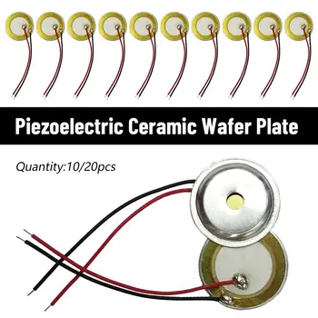 10/20pcs 도난 경보 구리 플레이트 27mm 부저 세라믹 웨이퍼 플레이트 Loudspeake 부품 압전 부저