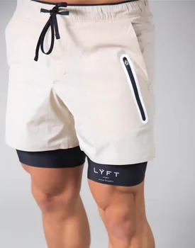Men's Double-Layered Gym Training Shorts 1