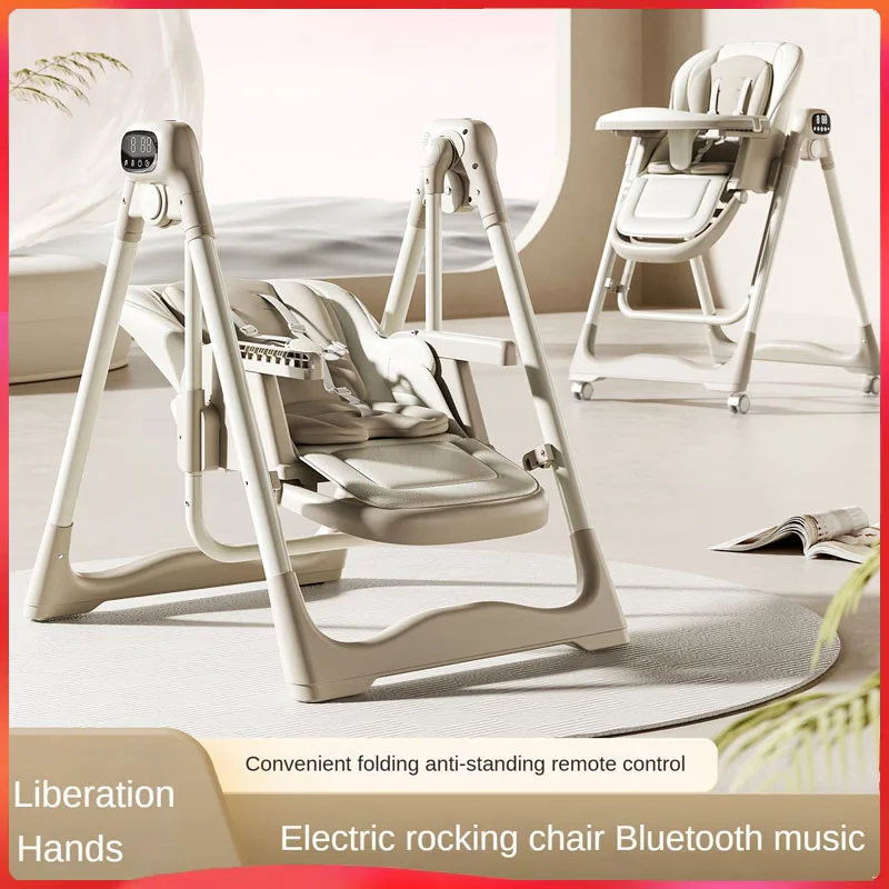 Chaise de salle à manger pour bébé, chaise à bascule électrique, chaise de table à manger pour enfants 2 en 1, usage domestique pour bébé, siège scolaire spécial de 0 à 6 ans