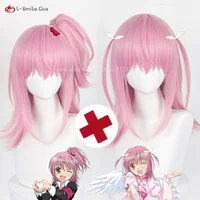 Anime Hinamori Amu Cosplay Wig With 45cm Long Pink Heat Resistant Synthetic Hair Halloween Party Wigs + Wig Cap