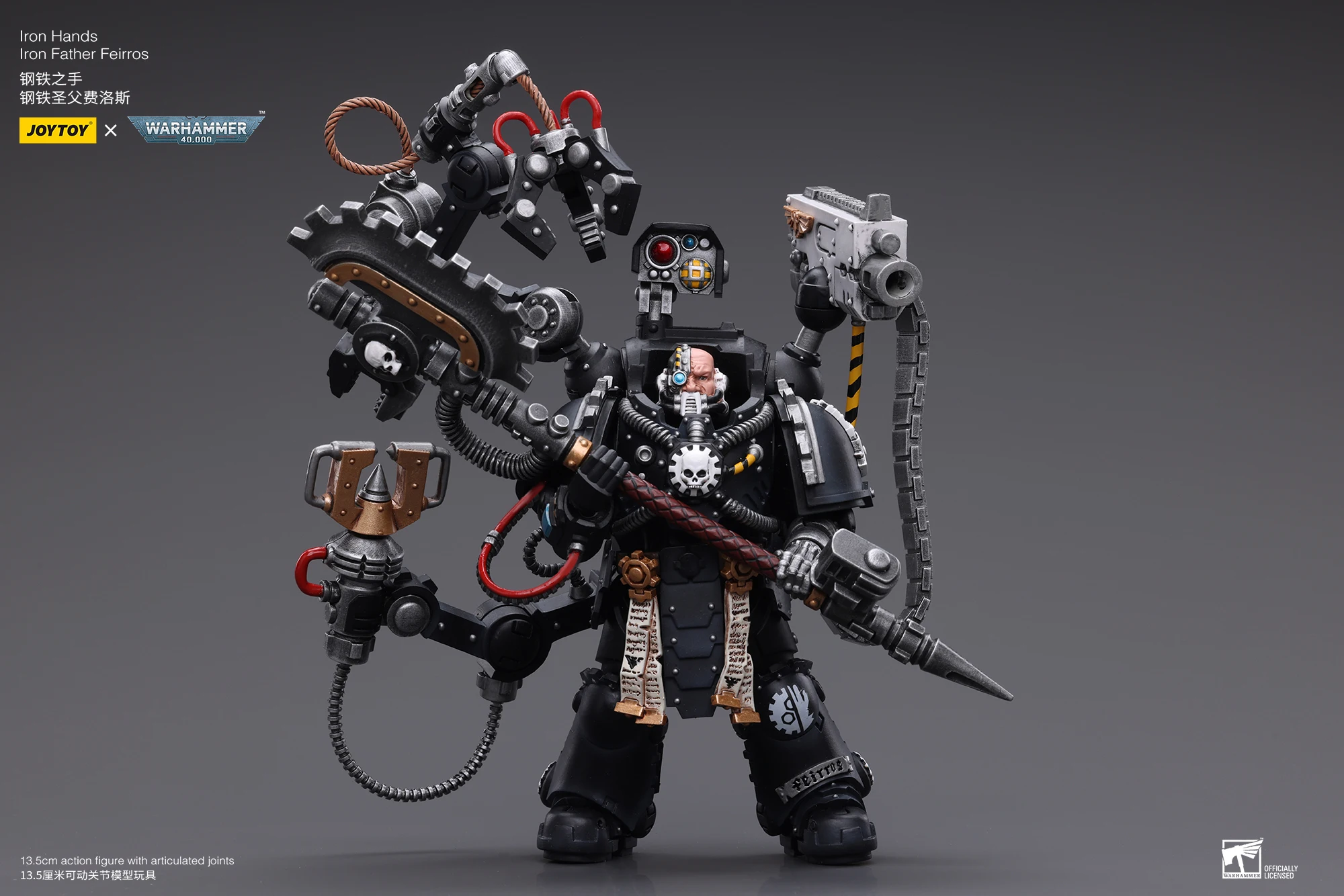 S3843afd1f1bf4b64ae3cf197e1fb5c39V - Joytoy Warhammer 40K