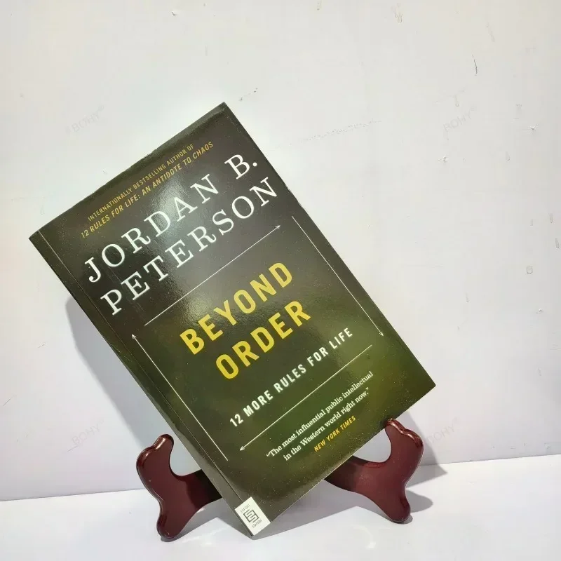 Взрослый оригинальный строгий материал для чтения «за пределами заказа: 12 правил жизни»