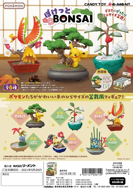 Pokémon Plantas Em Vaso Figuras para Crianças, Anime Planta Bonsai Lucario  Vulpix Desenhos Animados Figura de Ação PVC, Boneca Enfeites Brinquedo -  AliExpress