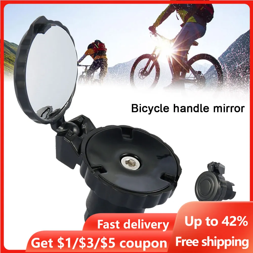 1pc Bike Rear View Mirrors Adjustable 360° Rotation Bicycle Handlebar