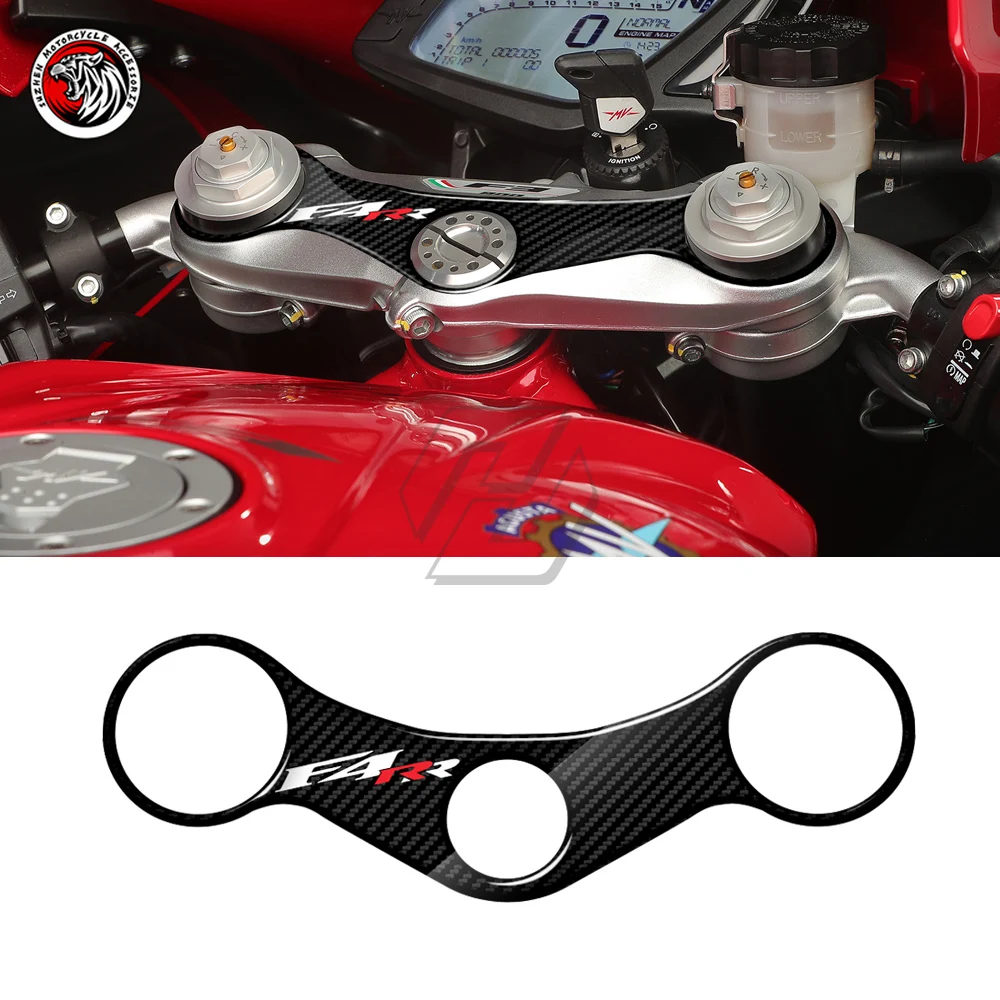 

3D Carbon-look Upper Triple Yoke Defender Case for MV Agusta F4 Models 2010-2017