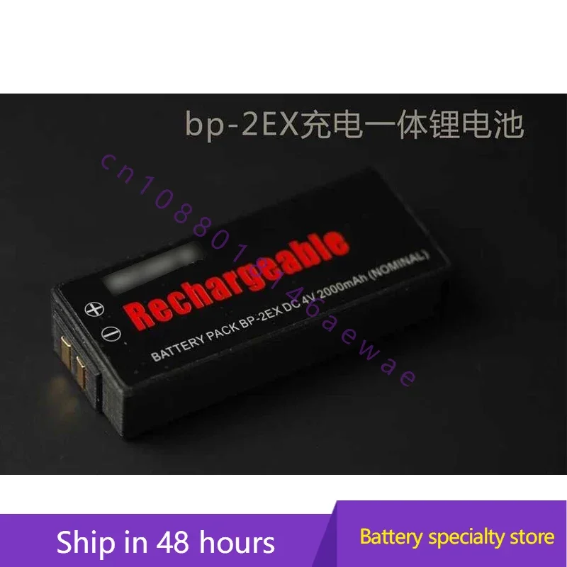 Фонарь для SONY personal stereo d150 d250 фонарь фонарик Фонарь/90 фонарь/82 фонарь XP6 XP7