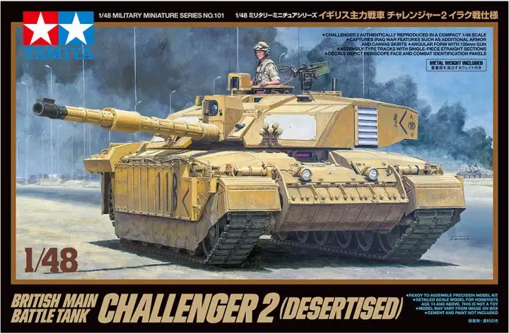 

Tamiya static assembled model 1/48 scale British Challenger 2 main battle tank desert version model kit 32601