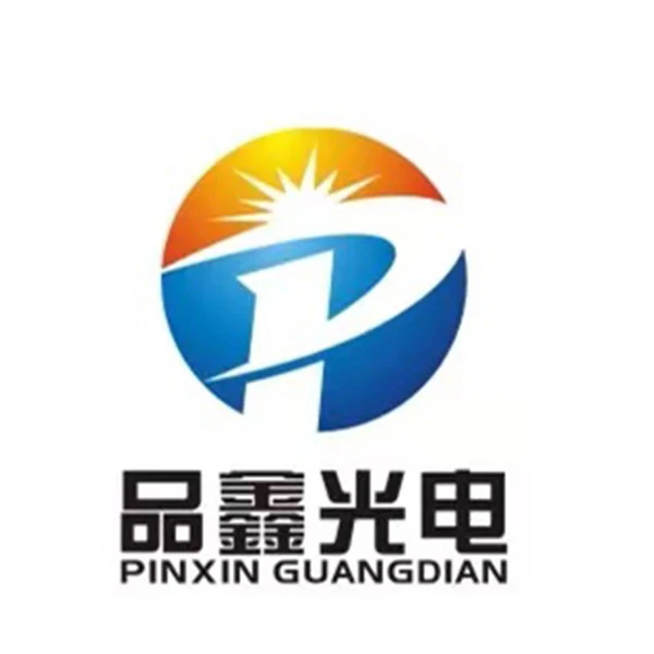 Pisin LED Lighting Store