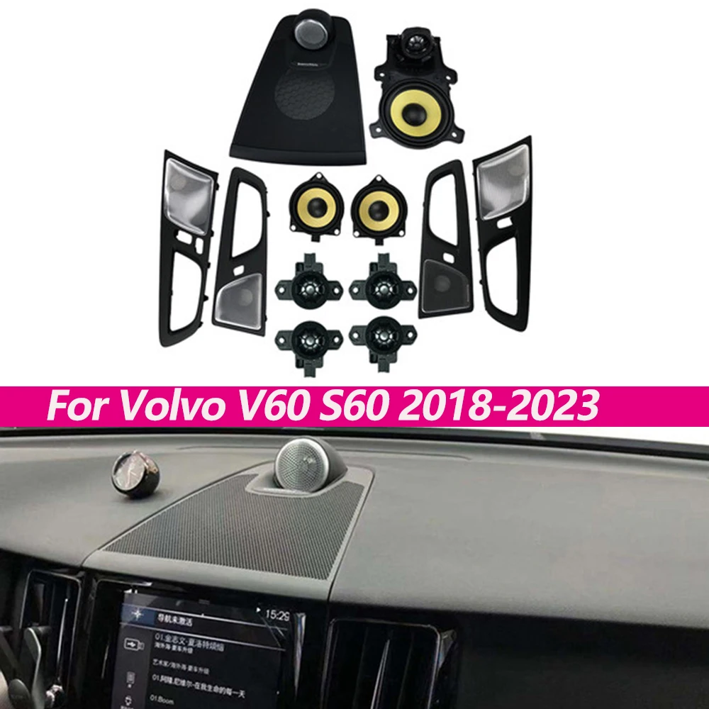 JBL Stage161CFS Lautsprecher Für Volvo S60 I - 2-Wege Komponenten System 450 Watt