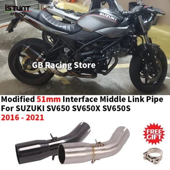 Slip On For SUZUKI SV650 SV650X SV650S SV 650 2016 - 2021 Motorcycle Escape Exhaust Modified 51mm Interface Middle Link Pipe
