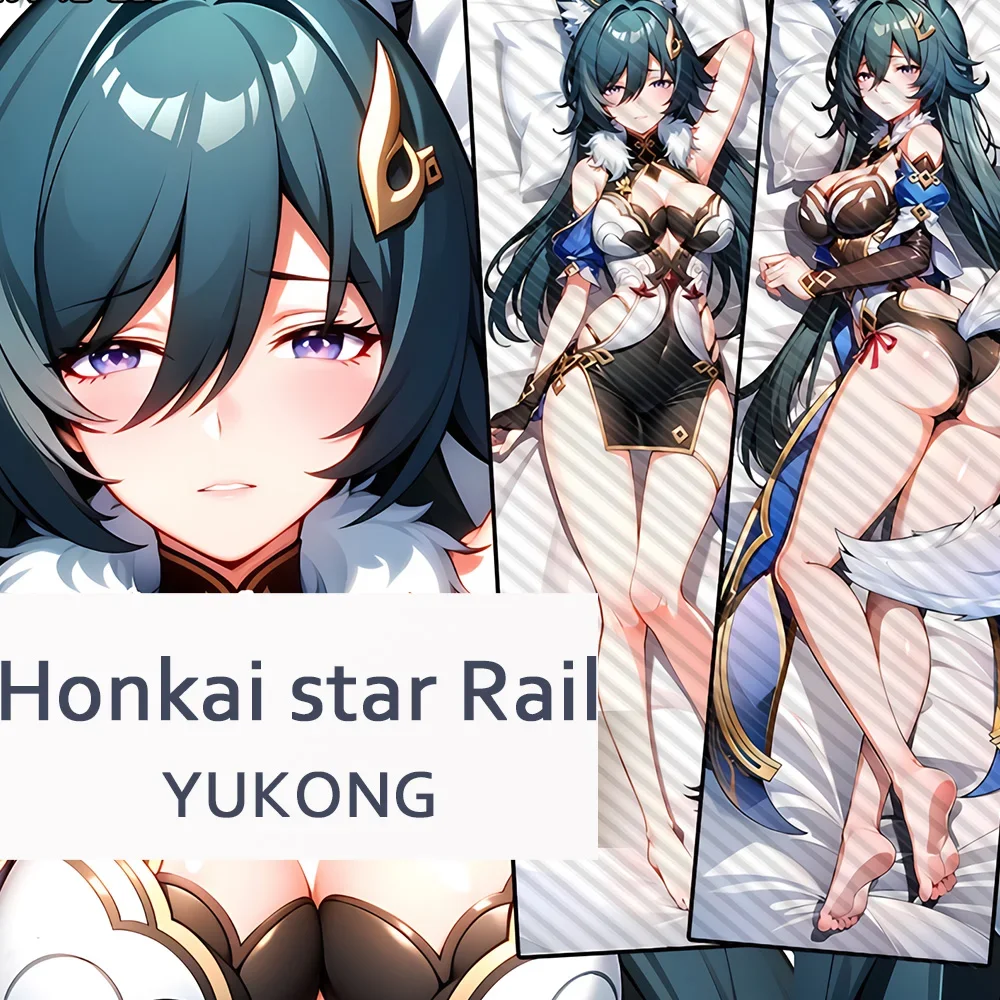

Honkai star Rail YUKONG Dakimakura 2-сторонняя подушка для обнимания тела искусственное аниме наволочка рождественские подарки