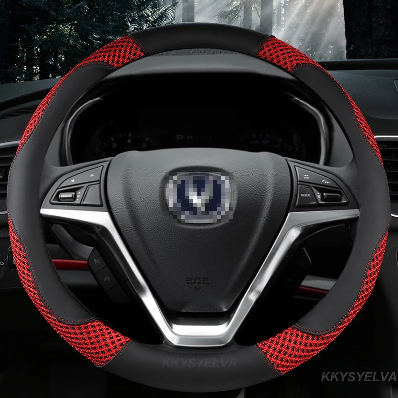 Car Steering Wheel Cover 38cm Leather For Changan CS35 PLUS 2021 CS95 CS85 CS75 CS55 CS35 CS15 EADO CX70 2020 Auto Accessories