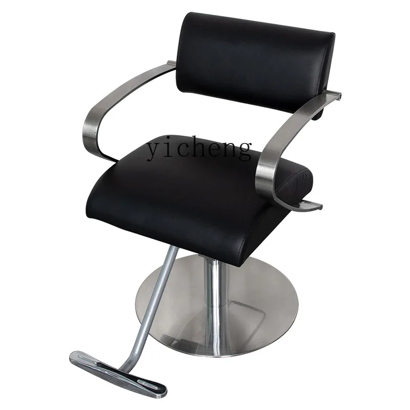 

Zk High-End Salon for Hair Salon Stainless Steel Salon Chair Lifting Simple Modern