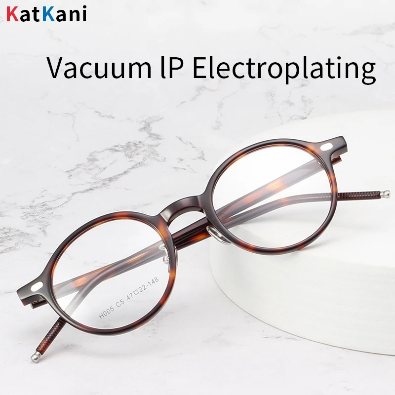 KatKani fashion retro round optical prescription glasses frames for men and women H005