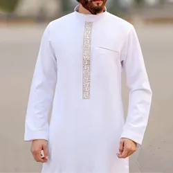 Nuovo 2024 arabo abito da uomo Abaya bianco musulmano stampato abbigliamento abito da uomo abito lungo Abaya abbigliamento musulmano per uomo regalo caftano uomo