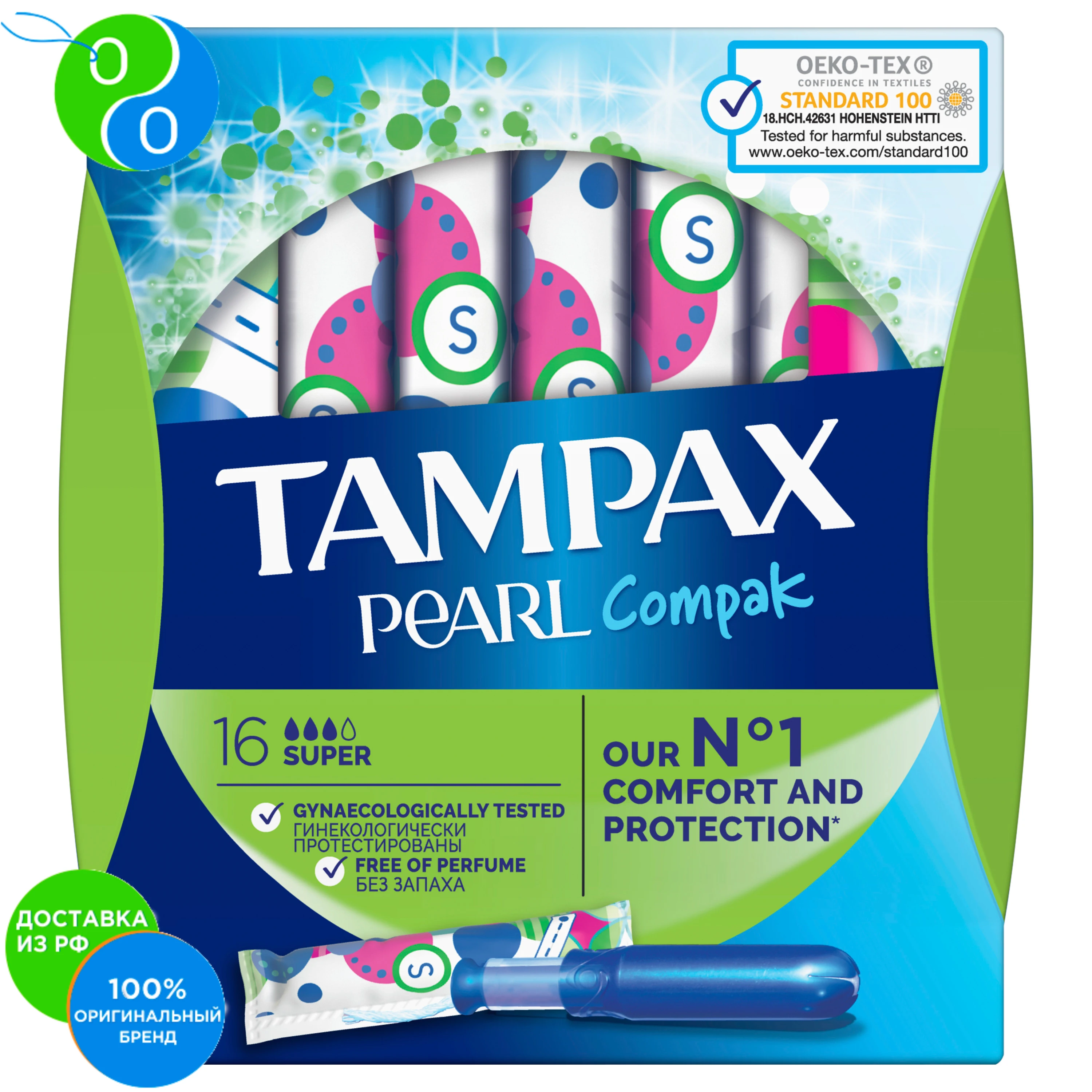 TAMPAX Compak Pearl Women tampons with applicator Super Duo 16pcs
