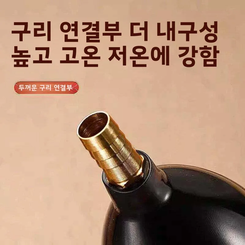 흡수볼 배수구 차 트레이 주방 싱크대 수도꼭지(흡수볼 포함) 쿵푸 차 용품 차 테이블 차 세트 구리 재질