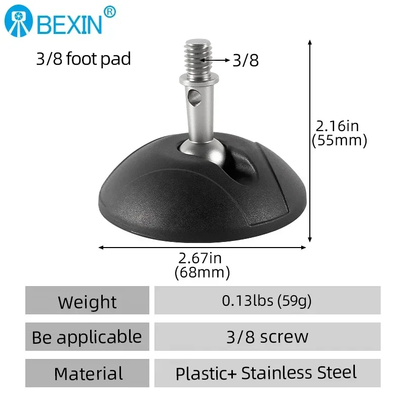 GSF34 GSF37 GSF50 GSF68 Rubber Camera Monopod Tripod Foot Pad 3/8 Inch Anti Slip Release For Tripod Monopod Leg