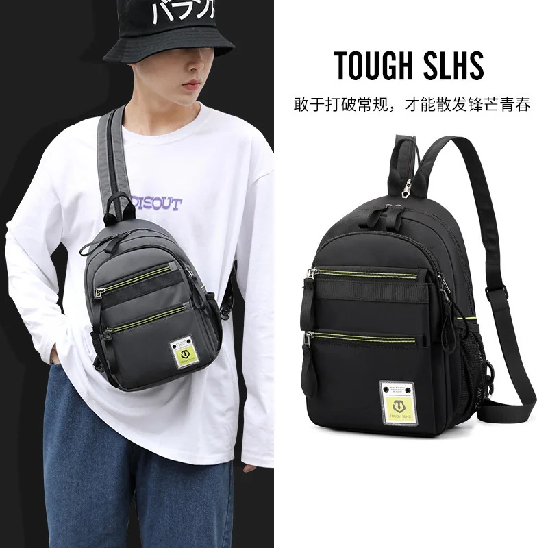 

New multifunctional fashion chest bag leisure men's diagonal bag outdoor sports backpack waterproof Oxford cloth men's bag