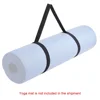 Yoga Mat Sling Carrier Exercise Sport Sling Shoulder Carry Stretch Carrying Home Gym Fitness Equipment 4