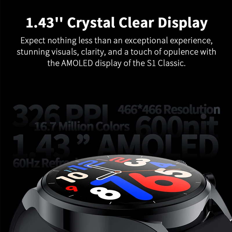 ۷ι   ũ ġ S1 Ŭ Ʈġ, 24H ǰ ͸ 1.43, AMOLED ũ, 12  ͸ 