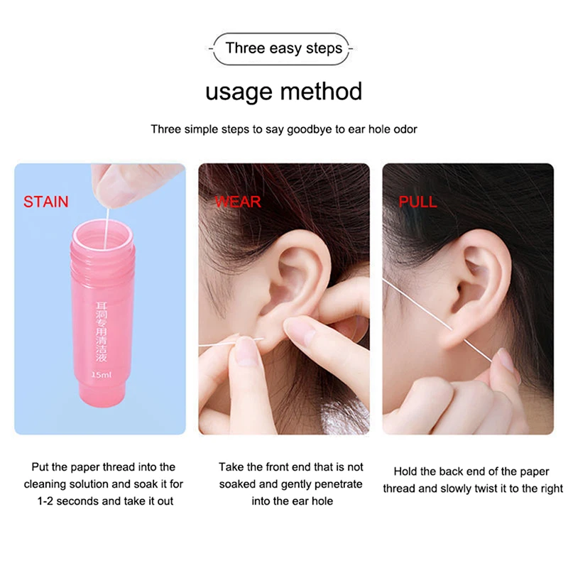 11cm 70pcs Ear Hole Cleaning Line Piercing Aftercare Sterilization Disposable Earrings Hole Cleaner Disinfection Ear Wires 2