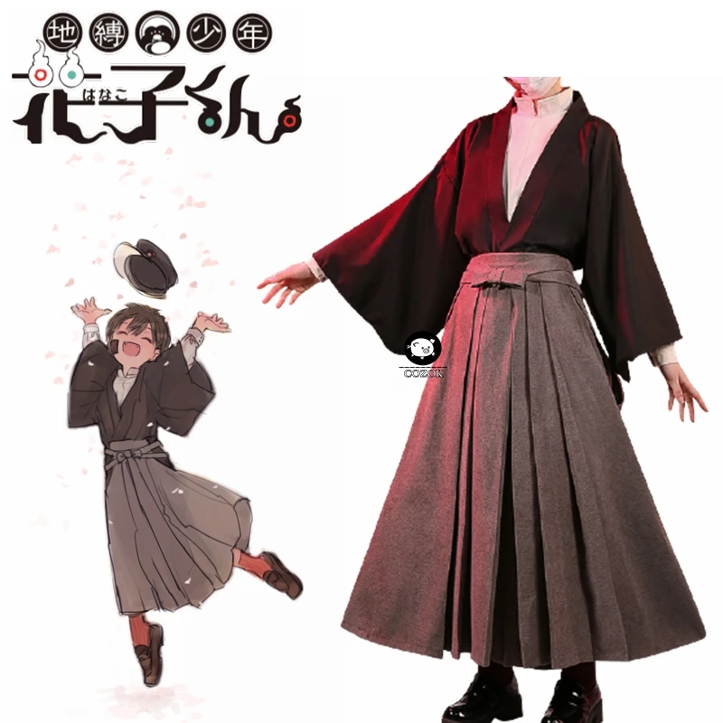 

Anime Jibaku Shounen Hanako-kun Cosplay Yugi Tsukasa Costume Men Anime Cosplay Yugi Tsukasa Cosplay Jibaku Shounen