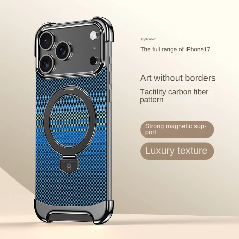 Ultra-Slim Carbon Fiber Texture Magnetic Stand Phone Case with Anti-Fingerprint Protection