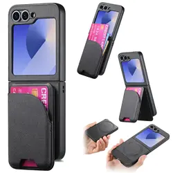 Sleek Leather Magnetic Wallet Phone Case with Detachable Card Holder - Galaxy Z Flip5 (Black)