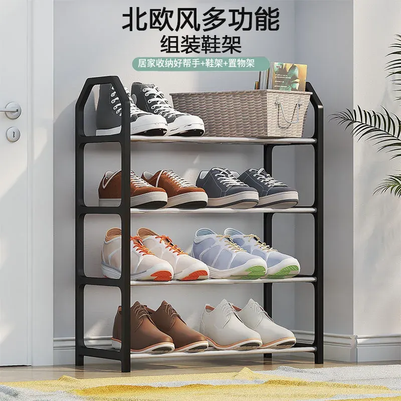 Simple Trapezoidal Shoe Rack, Household Storage Shoe Cabinet, Balcony Four-layer Shelf, Large Space-saving